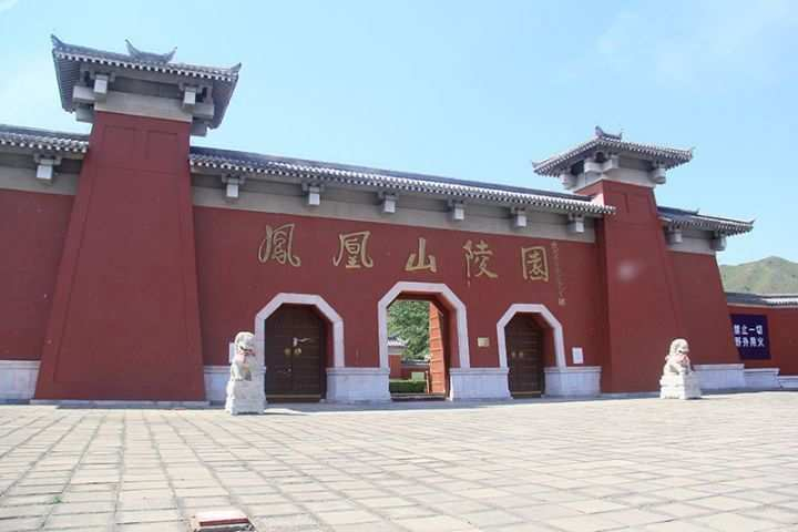 凤凰山陵园环境好吗？凤凰山陵园购墓电话是多少