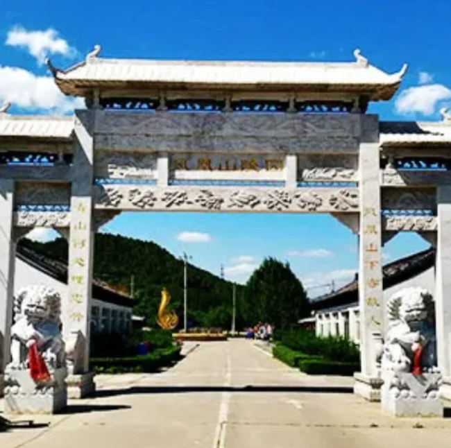怀柔凤凰山陵园格局怎么样？怀柔凤凰山陵园价格